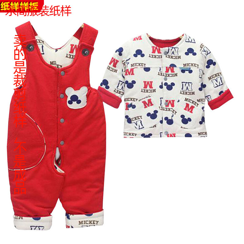 Baby holding baby bag pants autumn and winter suit cotton clothes clothes template template boys and girls open crotch pants clothing cutting drawing sample