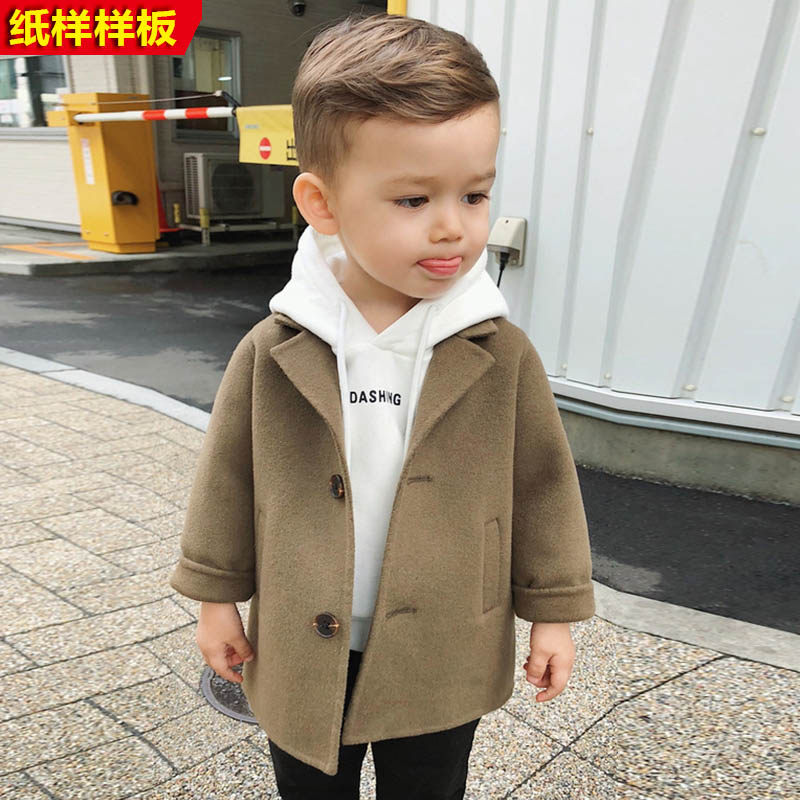 Children's clothing wool jacket paper-like boy bifacial suede, dresses DIY clothing drawings 1: 1 Physical Cut Boilerplate