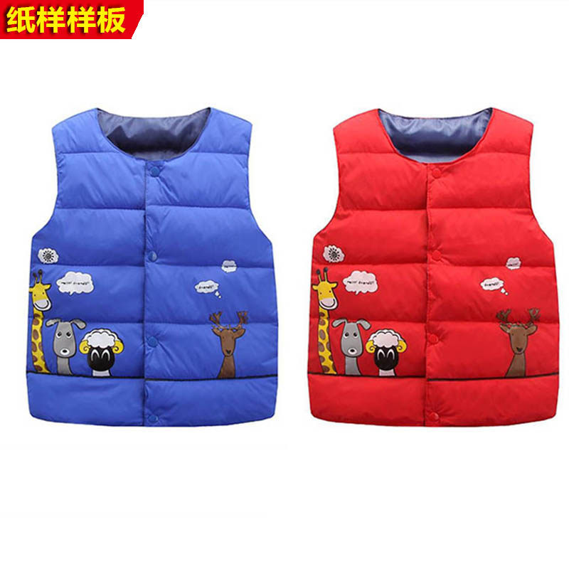 Clothing Tailoring Paper-like Boy Girl's down jacket Vest Cotton Suit Waistcoat Marclamping Clothing model Chart Template