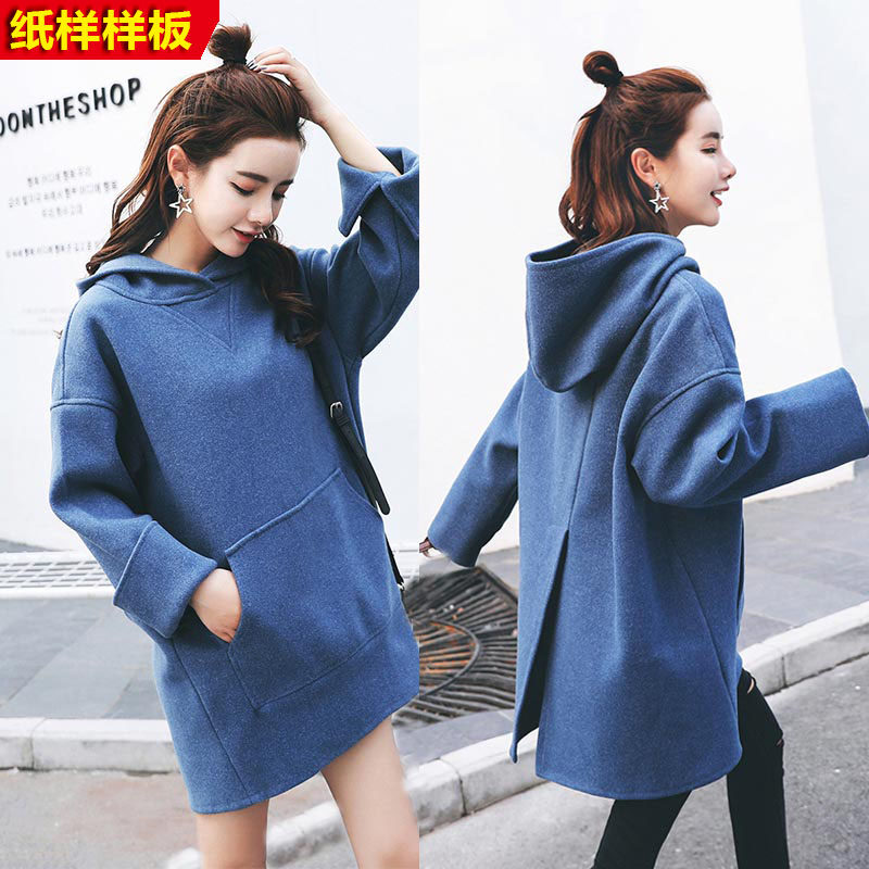 Double-sided suede wool, long version of clothes templating template Loose Autumn Winter Tandem Hat Sportswear Clothing Tailoring paper sample