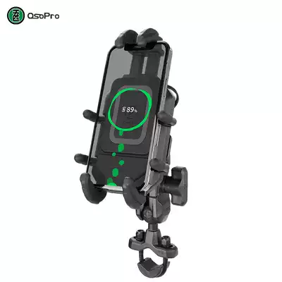 Five-horse osopro series shock absorption version carapace wireless charging bracket Locomotive mobile phone navigation bracket