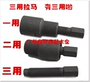 Tianchi đa năng từ động cơ tháo gỡ kéo mã công cụ cánh quạt / sửa chữa xe máy công cụ đặc biệt / công cụ sửa chữa tua vít điện