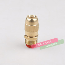 4 points DN15 adjustable bullet nozzle atomizing nozzle gardening lawn Greening sprinkler