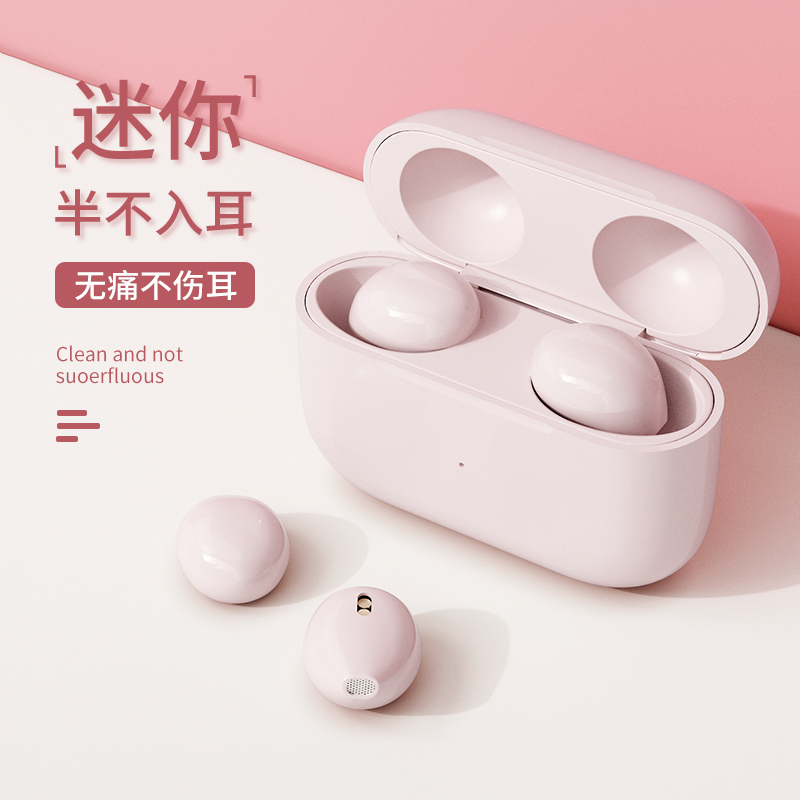 2022 New True Wireless Bluetooth Headset Women's Mini Ultra Small Single and Double Ear In-Ear Ultra Micro High Quality