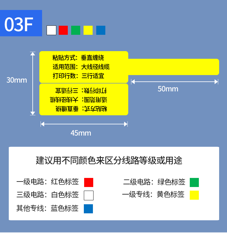 Jingchen T2 máy tính để bàn mã vạch máy truyền thông phòng cáp nhãn máy tự dính thẻ nhãn máy in - Thiết bị mua / quét mã vạch