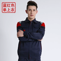 Синий и красный топ с длинными рукавами