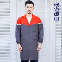 Темно -серый оранжевый длинные рукава