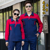 Темно-синий и красный [костюм с длинными рукавами]