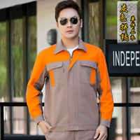 Серый и оранжевый [топ с длинными рукавами]