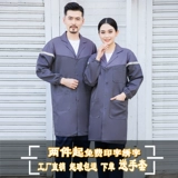 秋 蠊 蠊 蠊 蠊 獍 獍 獍 蠊 蠊 蠊 蠊 蠊 蠊 芁 芁 osho