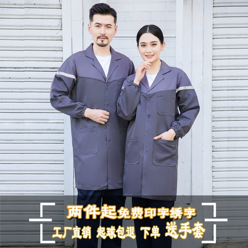 秋 蠊 蠊 蠊 蠊 獍 獍 獍 蠊 蠊 蠊 蠊 蠊 蠊 芁 芁 osho