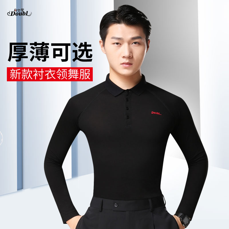 Danboro new men's Latin dance top black waltz dance costume national standard dance costume adult modern dance long sleeves