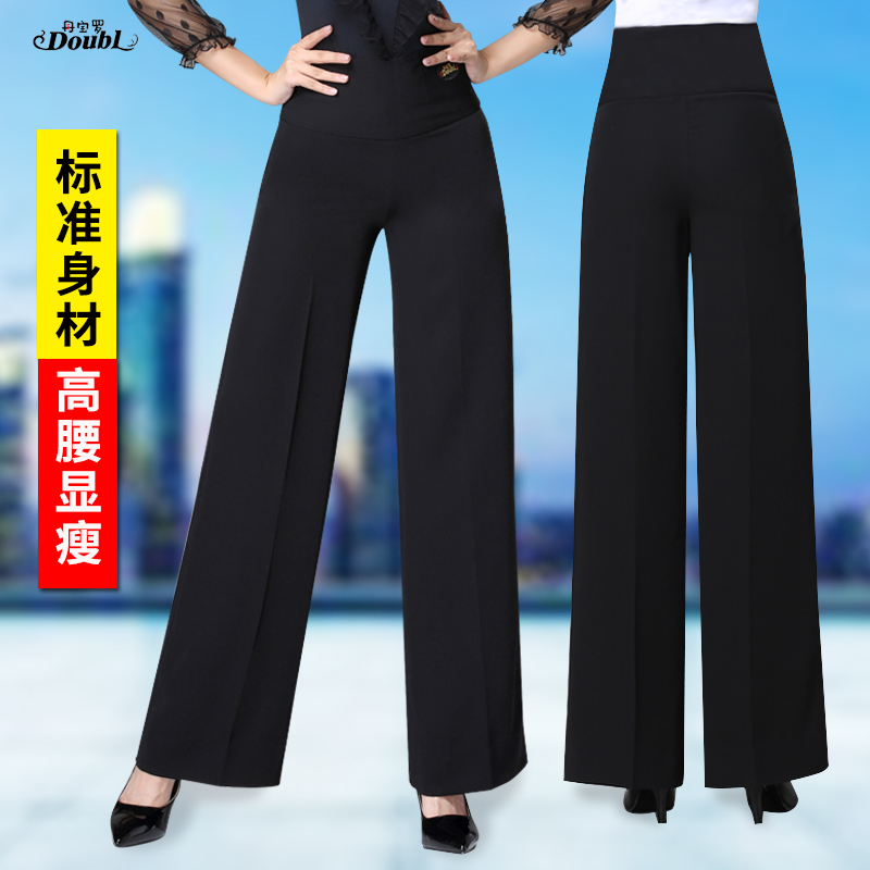 Dambo Romorden Dance Practice High Waist Latin Dance Pants New Female National Standard Dance Pants Dancing Pants Social Dance Suit