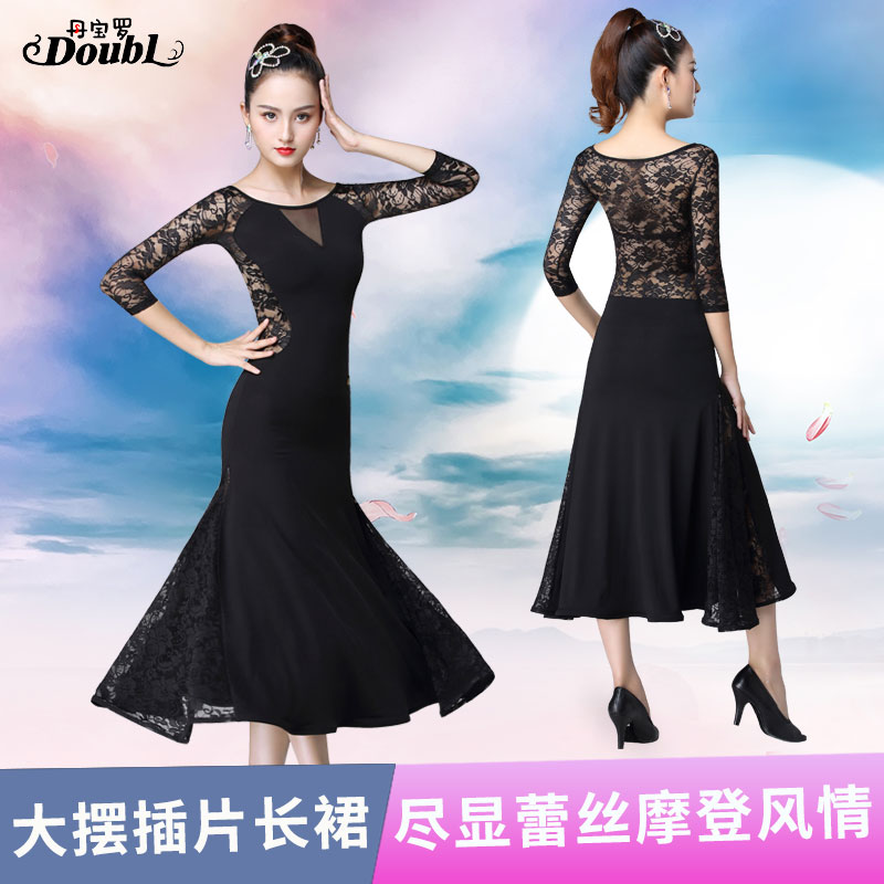 Dambao Romorden Dance Foreign Dress New Social Dance Big Swing Dress Waltz Play Dress Sexy Dance Dress National Mark