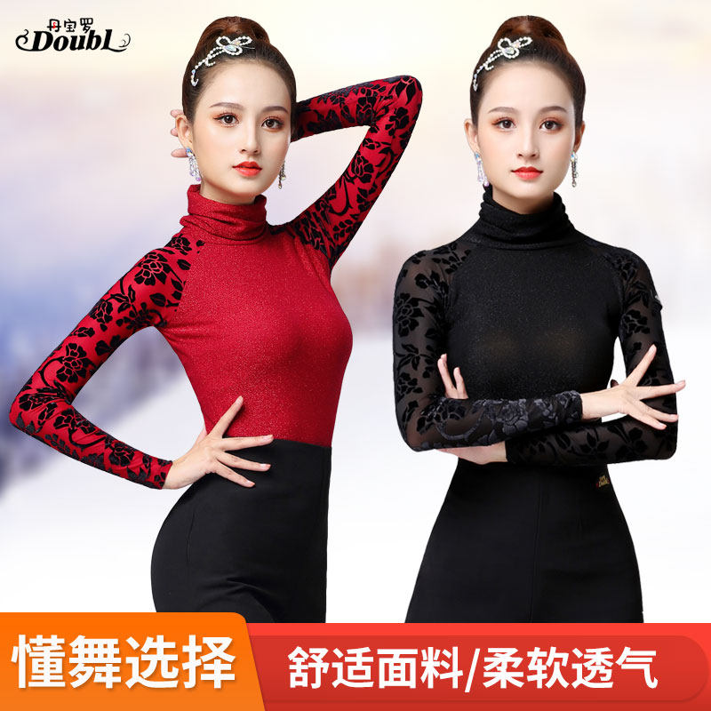 Danbaoluo modern dance bottoming shirt practice clothing women's tops Latin dance spring and summer national standard dance high-necked ballroom dance clothing
