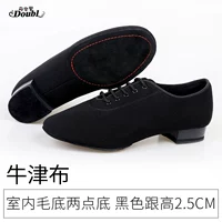 309 бит в помещении.