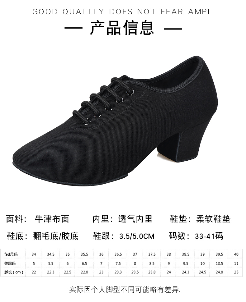Chaussures de danse latino - Ref 3448005 Image 15