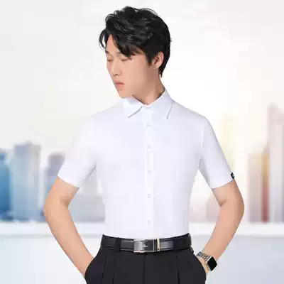 Danbaolo modern dance shirt short-sleeved men's new national standard dance top white social dance suit waltz practice suit