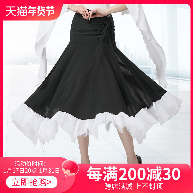 Dambao Roo International Morden Dance Half Body Dress Fashion Lace Temperament Flower Side National Mark Dancing Dress Dance Dress Superior Competition Skirt-Taobao