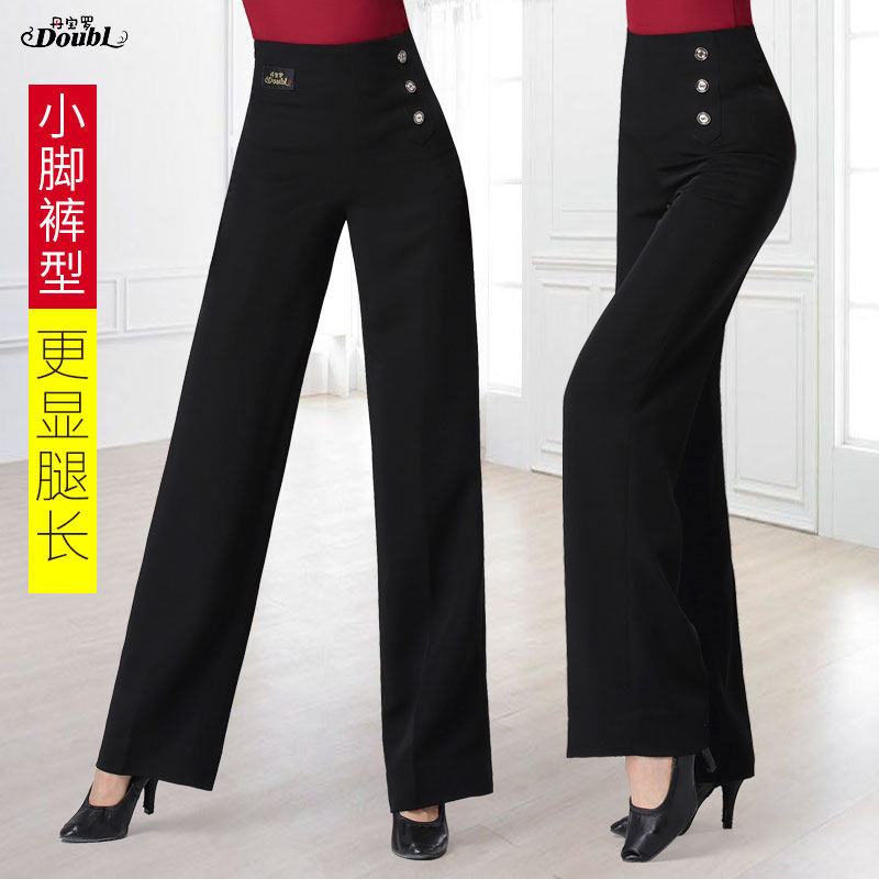 Dampel Rollo Dancer Pants Women Morden National Standard Dance High Waist Long Pants Straight Barrel Social Dance Gitbar Pants Women Pants