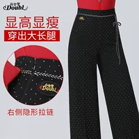 Черные тонкие плетеные штаны