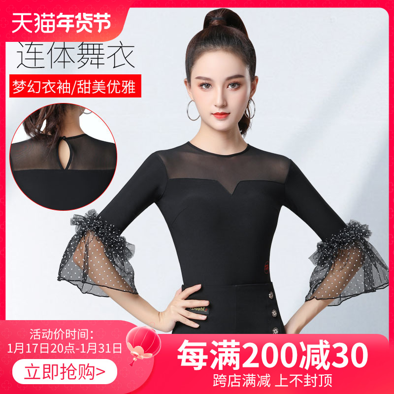 Dambao Rohualds Blouse Blouse Women Dancing Costumes Horn Sleeves New Dancing Clothes National Mark Dance Exercises Beautiful Dancewear-Taobao