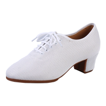 Modern dance shoes white breathable national standard dance shoes tango shoes straight bottom standard square dance ballroom dance shoes