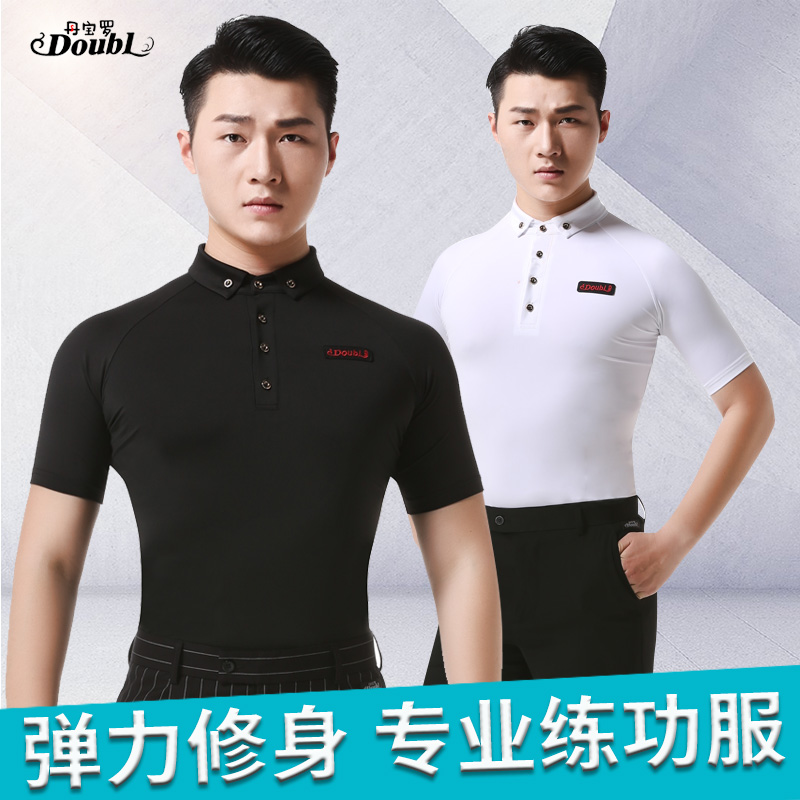 Danboro Dance Practice Dress Modern Dance Tops Men Adult New Dance Costumes Men's Latin Dance Costumes Summer
