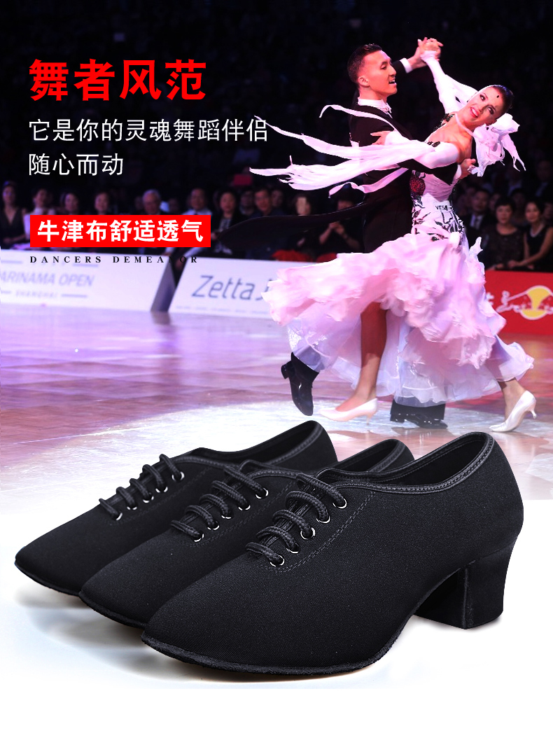 Chaussures de danse latino - Ref 3448005 Image 7