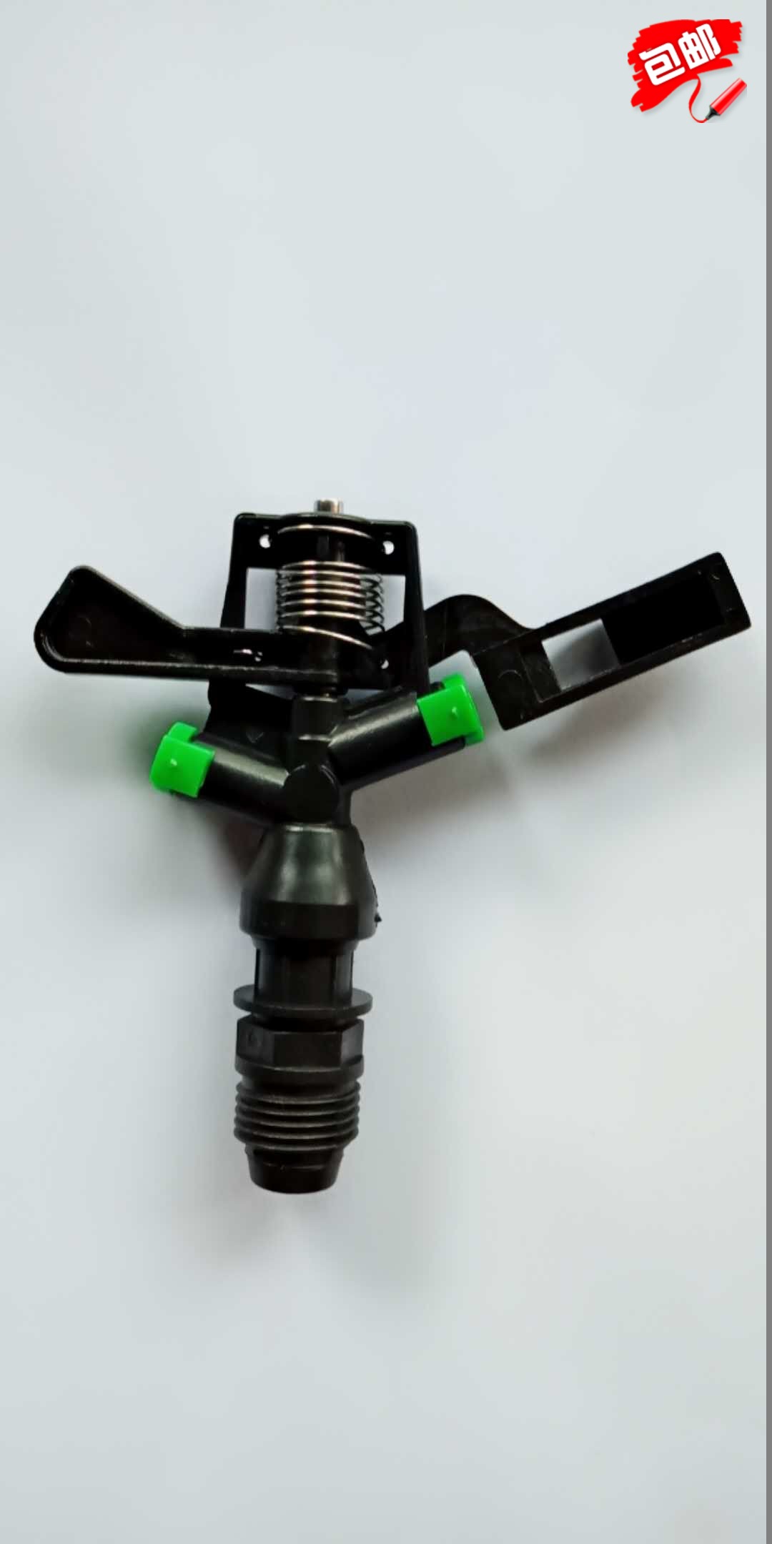 4 PLASTIC ROCKER SPRAY NOZZLE DOUBLE NOZZLE AUTOMATIC SWIVEL GARDEN AGRICULTURE IRRIGATION LAWN SPRAY IRRIGATION WATER SPRAY EQUIPMENT