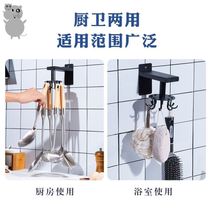 Free Punch Rotary Pan Shovel Spoon Cutter Kitchenware Hook Bathroom Kitchen Wall Containing Shelf Wall-mounted