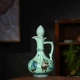 Jingdezhen hộ gia đình rượu vang gốm Trung Quốc chịu nhiệt độ cao rượu vang Jingdezhen rượu vang trắng rượu vang vàng bộ 1 kg - Rượu vang