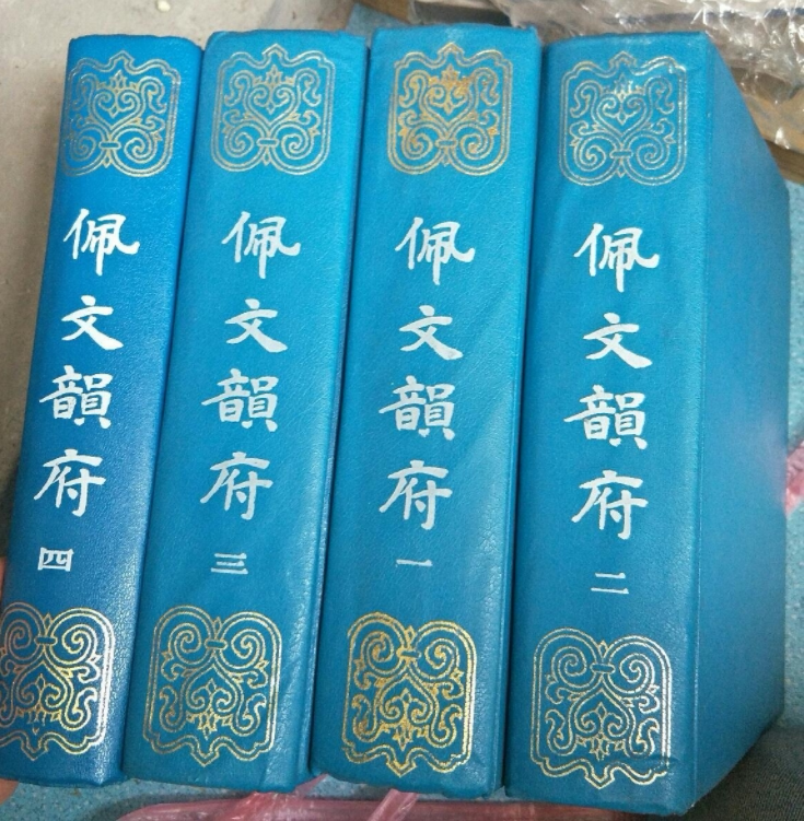 perenyunfu Latest Best Selling Praise Recommendation | Taobao