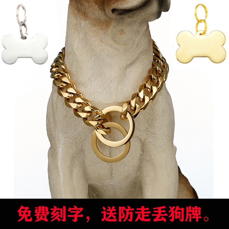 Large canine P chain anti-biting tame dog in stainless steel pet dog chain Dog Neckline Dog Collar Traction Rope Neck Cover Explosion-proof