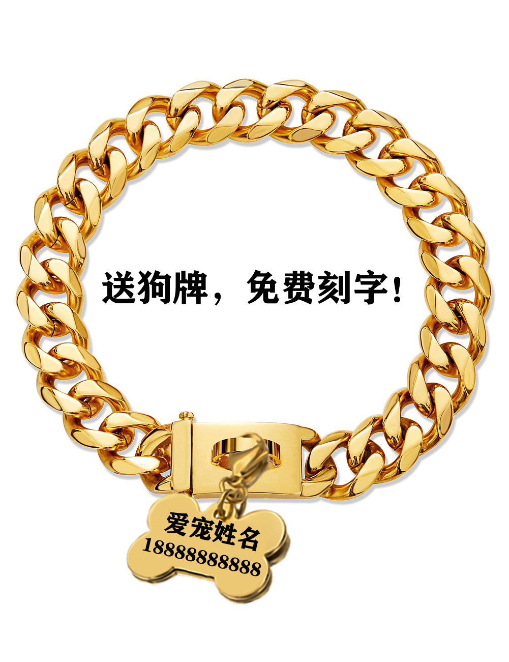 Minimalist large dog necklace stainless steel dog neckline neck sleeve anti-biting and coarse traction rope in large canine bulls castro