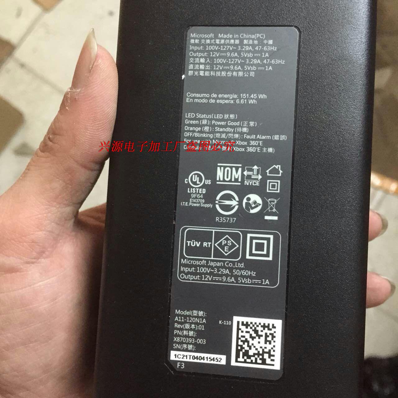 XBOX360 Slim original brand new power supply 110V original installation unloader brand new fake one lost ten spot on spot