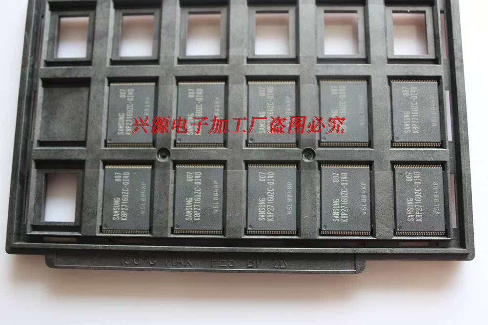 Panasonic K8P2716UZC-QI4D 8M X 16 FLASH 3V PROM PS3 PS3 Slim Dedicated