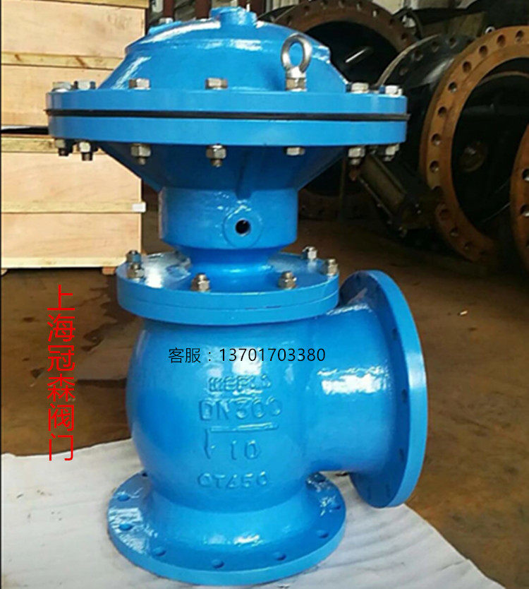 Flange angle mud valve pool bottom diaphragm mud discharge valve JM744 hydraulic control electromagnetic mud valve DN80-400