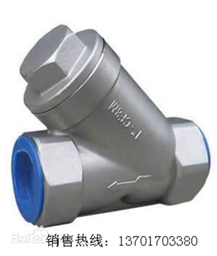 Carbon steel y internal thread filter wire buckle 304 stainless steel filter flange filter GL11W-16DN20