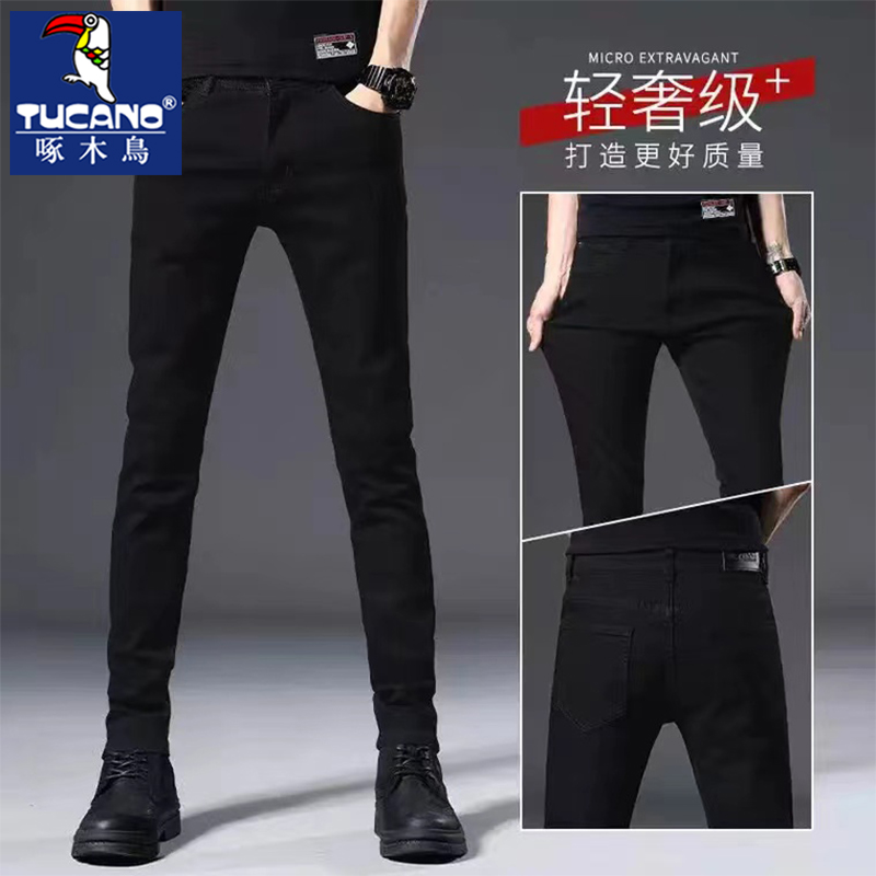 Woodpecker birds autumn winter style pants men's Korean version elastic body small feet plus suede thickened boobs black jeans man-Taobao