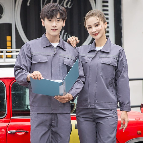 Осенний износостойкий комбинезон, увеличенная толщина, делается под заказ, с печатью вашего логотипа