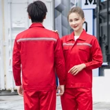 Осенний износостойкий комбинезон, увеличенная толщина, делается под заказ, с печатью вашего логотипа