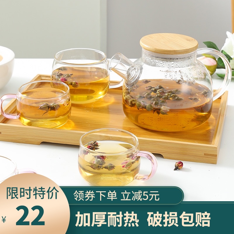 Thickened glass high temperature tea set Fruit bubble flower fruit teapot flower tea cup set Household heat-resistant can be burned over an open flame