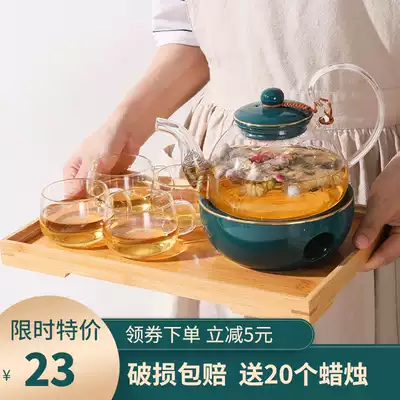 Heat-resistant glass tea pot set Afternoon tea Fruit tea flower tea tea set with filter to send candles for insulation