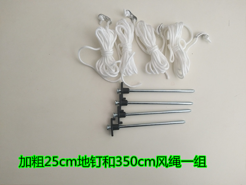 Tán lều phụ kiện lều dây gói 4 với hợp kim nhôm điều chỉnh mảnh gió dây và 4 móng tay đèn lều naturehike