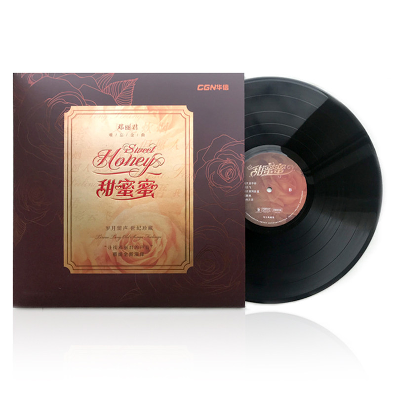 Inheritance of the family's new genuine vinyl record Teresa Teng sweet record gramophone dedicated 12 inch 33 rpm