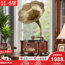 Grammatical machine retro old-style living room Bluetooth speaker swinging piece European-style black glue record machine New Chinese antique small sound
