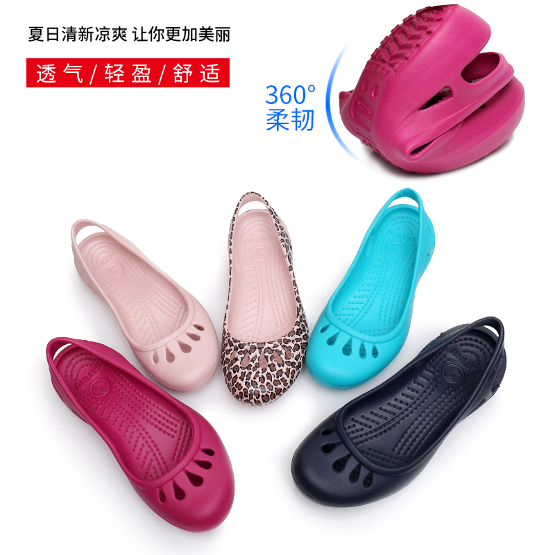 maternity crocs