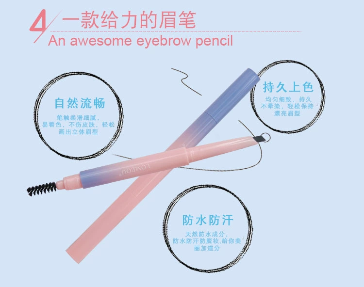 LOMEOU Romeo Dream Diamond Automatic Pencil Pencil Natural Long Lasting Stazed Xoay Double Pencil Pencil - Bút chì lông mày / Bột / Stick chì kẻ mày phẩy sợi