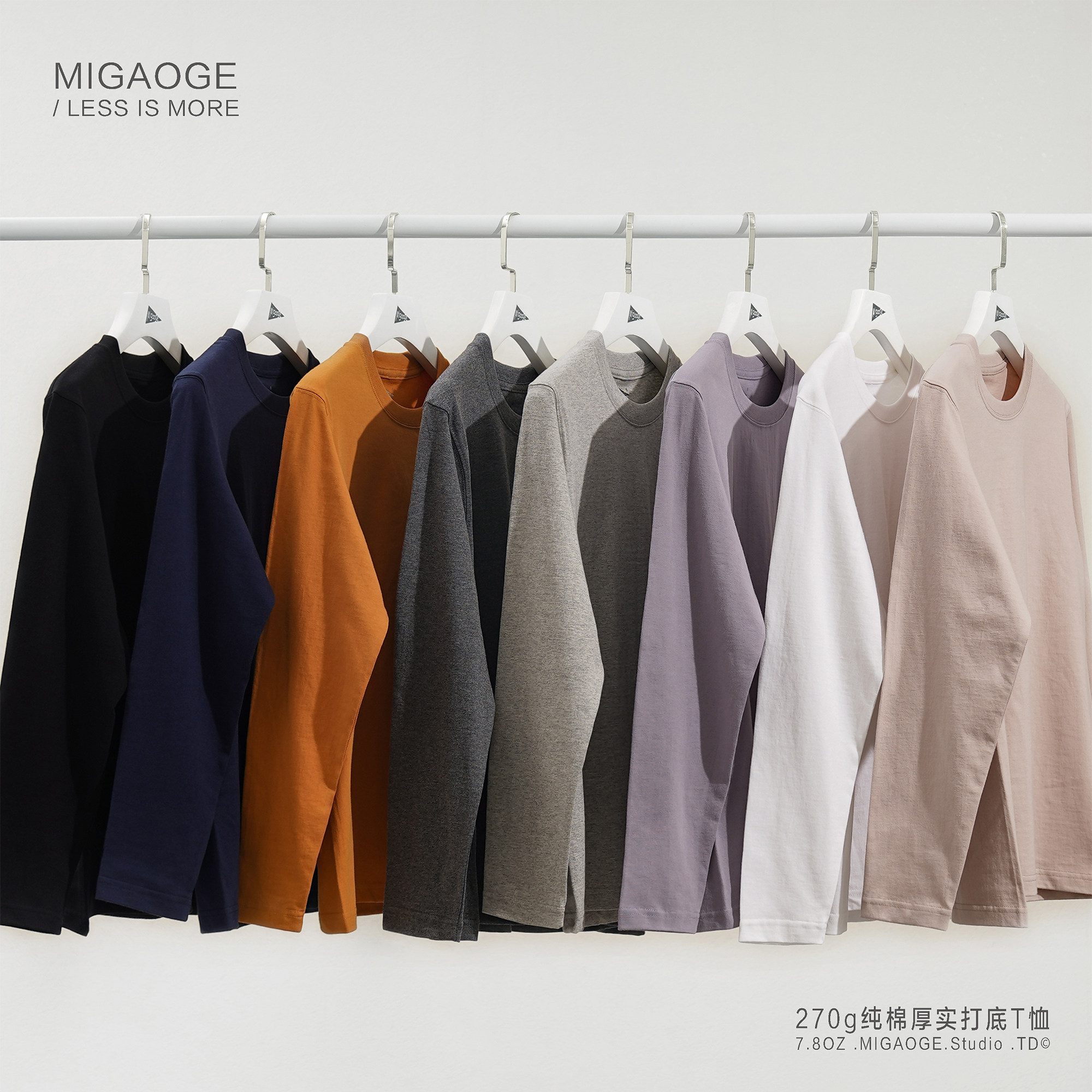 2022 spring and summer brand new fit color 270g men pure cotton pure color round collar loose long sleeves T-shirt 100 hitch bottom shirt